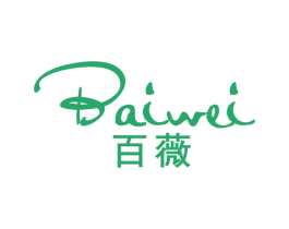 百薇 商标图样