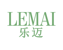 乐迈 商标图样