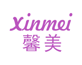 馨美 商标图样