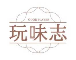 ODOR PLAYER 玩味志 商标图样