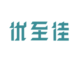 优至佳 商标图样