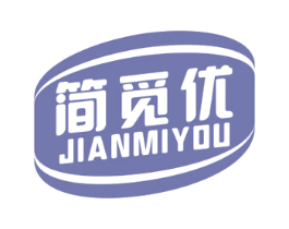 简觅优 商标图样