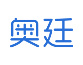 奥廷 商标图样