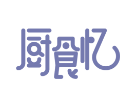 厨食忆 商标图样