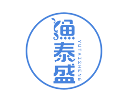 渔泰盛 商标图样