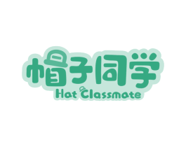 帽子同学 HAT CLASSMATE 商标图样