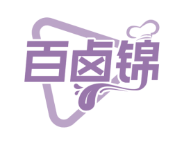 百卤锦 商标图样