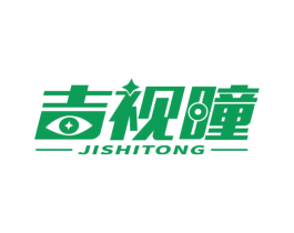 吉视瞳 商标图样