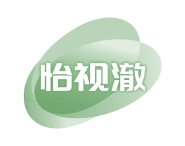 怡视澈 商标图样