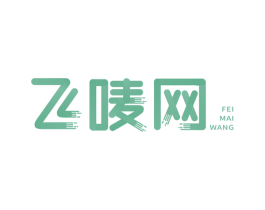 飞唛网 商标图样