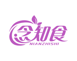 念知食 商标图样