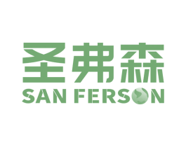 圣弗森 SAN FERSON 商标图样