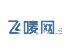 飞唛网 商标图样