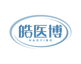 皓医博 商标图样