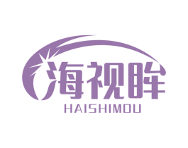 海视眸 商标图样