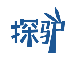 探驴 商标图样