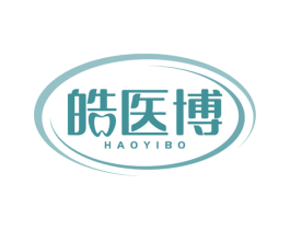 皓医博 商标图样