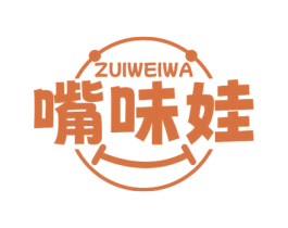 嘴味娃 商标图样