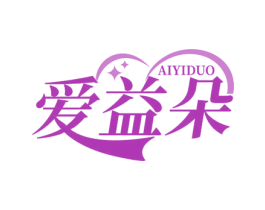 爱益朵 商标图样