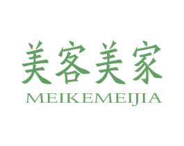 美客美家 商标图样
