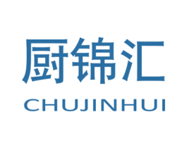 厨锦汇 商标图样
