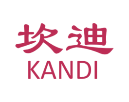 坎迪 商标图样