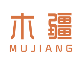 木疆 商标图样