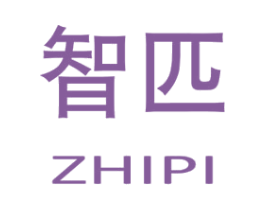 智匹 商标图样