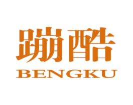 蹦酷 商标图样