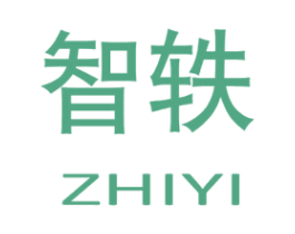智轶 商标图样