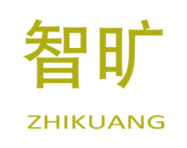 智旷 商标图样
