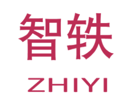 智轶 商标图样