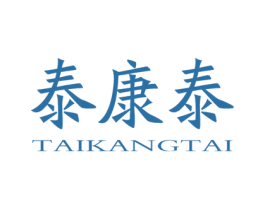 泰康泰 商标图样