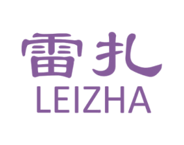 雷扎 商标图样