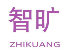 智旷 商标图样