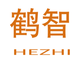 鹤智 商标图样