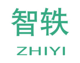 智轶 商标图样