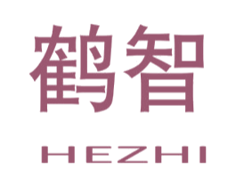 鹤智 商标图样