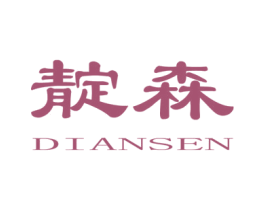 靛森 商标图样