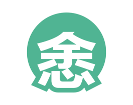 悆 商标图样