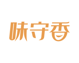 味守香 商标图样