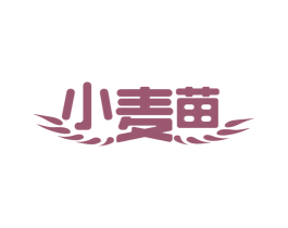 小麦苗 商标图样