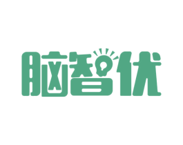 脑智优 商标图样