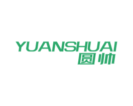 圆帅 商标图样