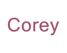 COREY 商标图样
