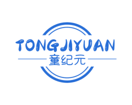 童纪元 商标图样