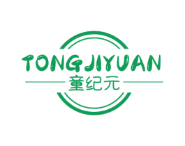 童纪元 商标图样