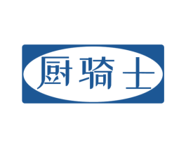 厨骑士 商标图样