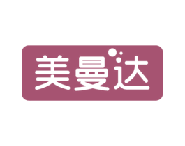 美曼达 商标图样