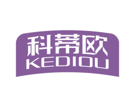 科蒂欧 商标图样
